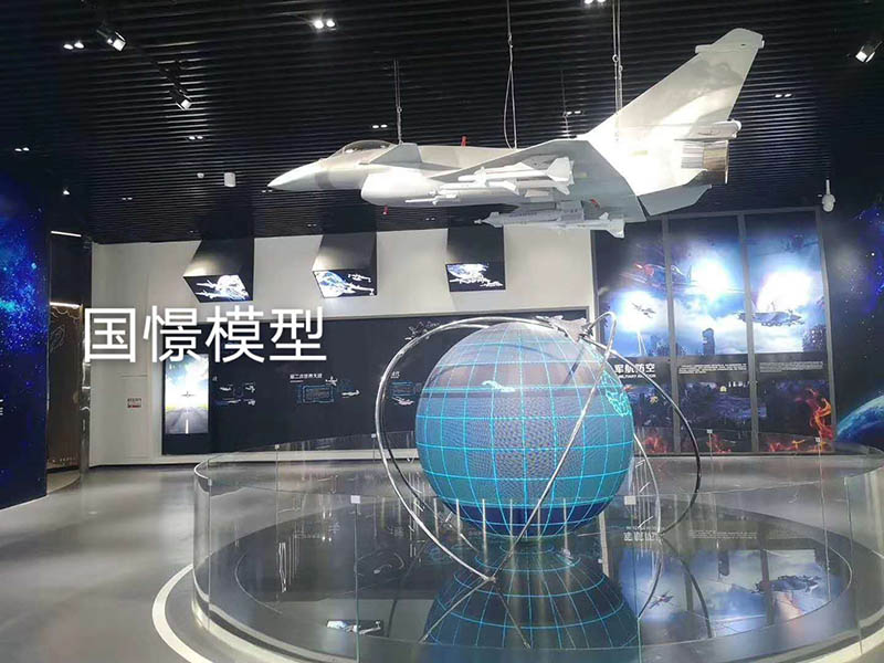 巴塘县飞机模型